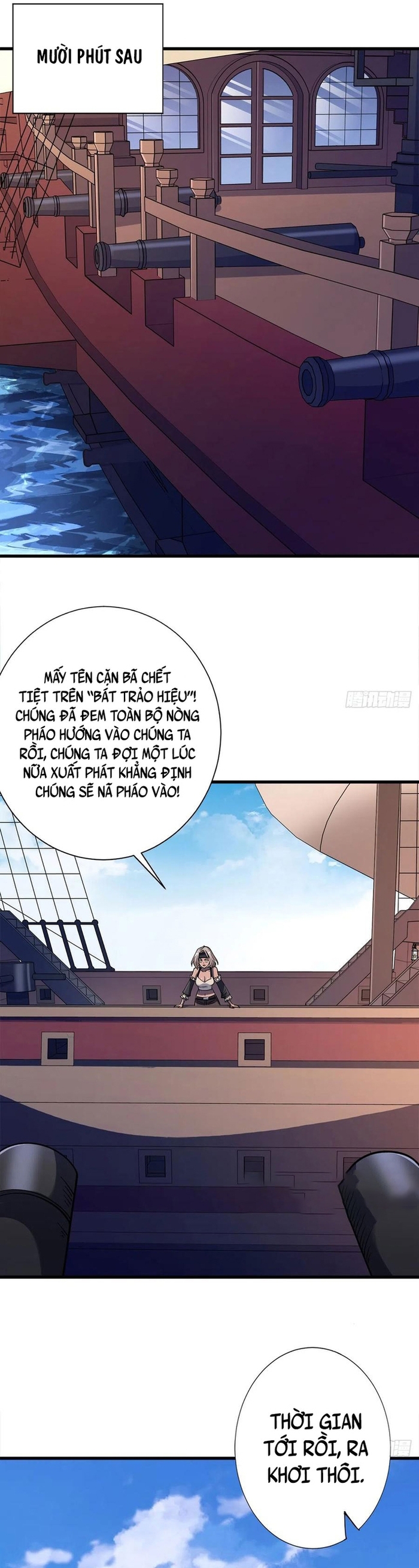 Nhân Vật Phản Diện? Chắc Chắn Không Phải Ta: Chapter 64