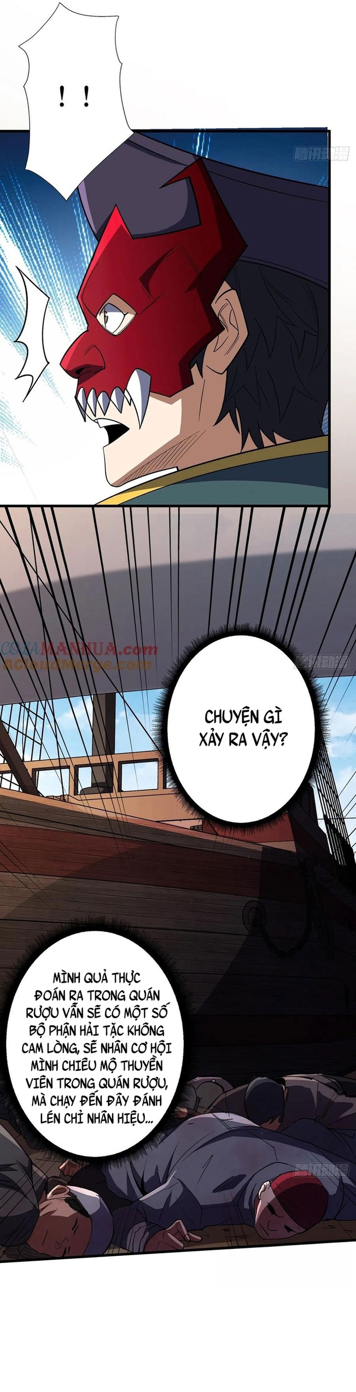 Nhân Vật Phản Diện? Chắc Chắn Không Phải Ta: Chapter 64
