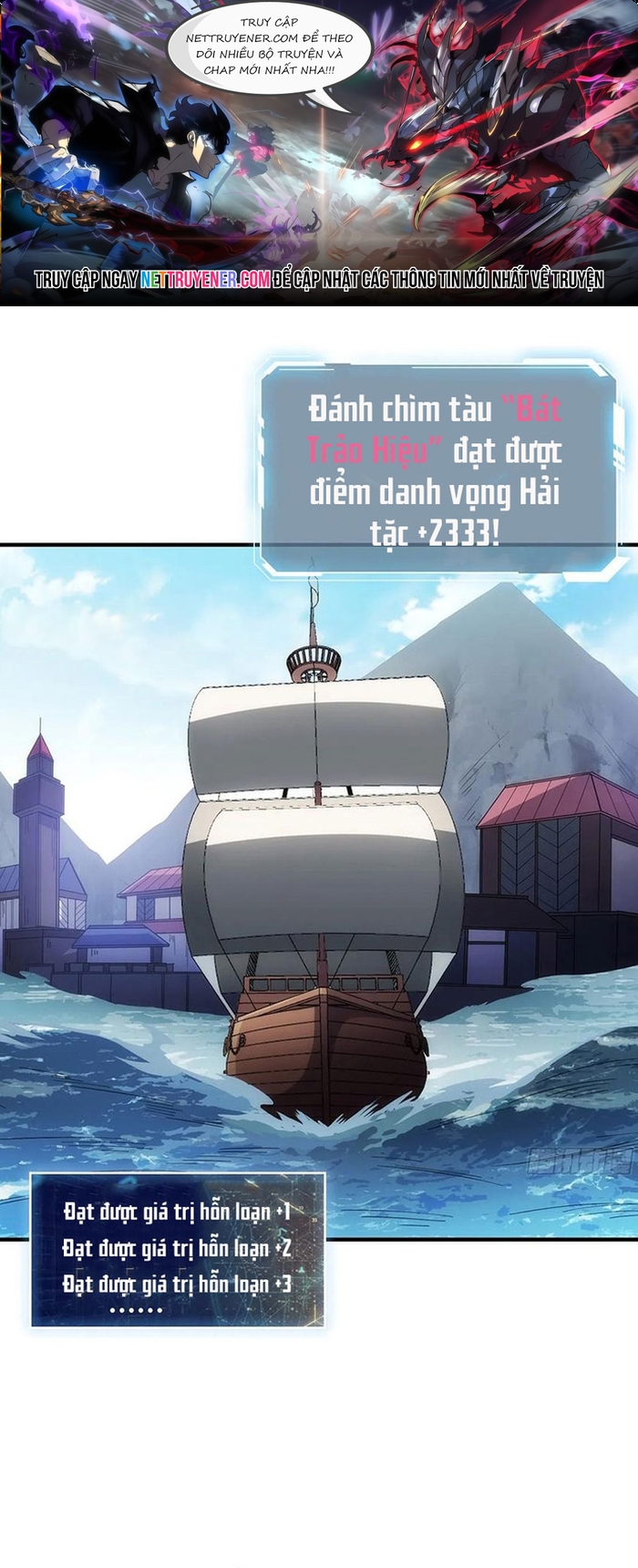 Nhân Vật Phản Diện? Chắc Chắn Không Phải Ta: Chapter 65