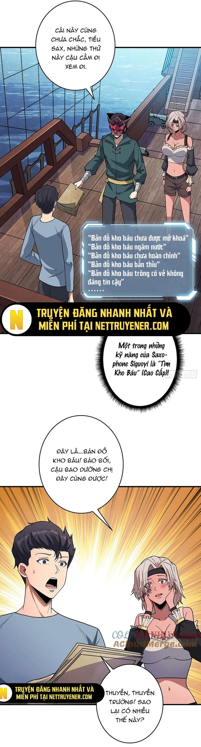 Nhân Vật Phản Diện? Chắc Chắn Không Phải Ta: Chapter 65