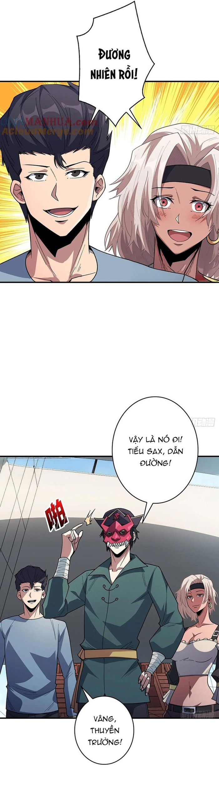 Nhân Vật Phản Diện? Chắc Chắn Không Phải Ta: Chapter 65