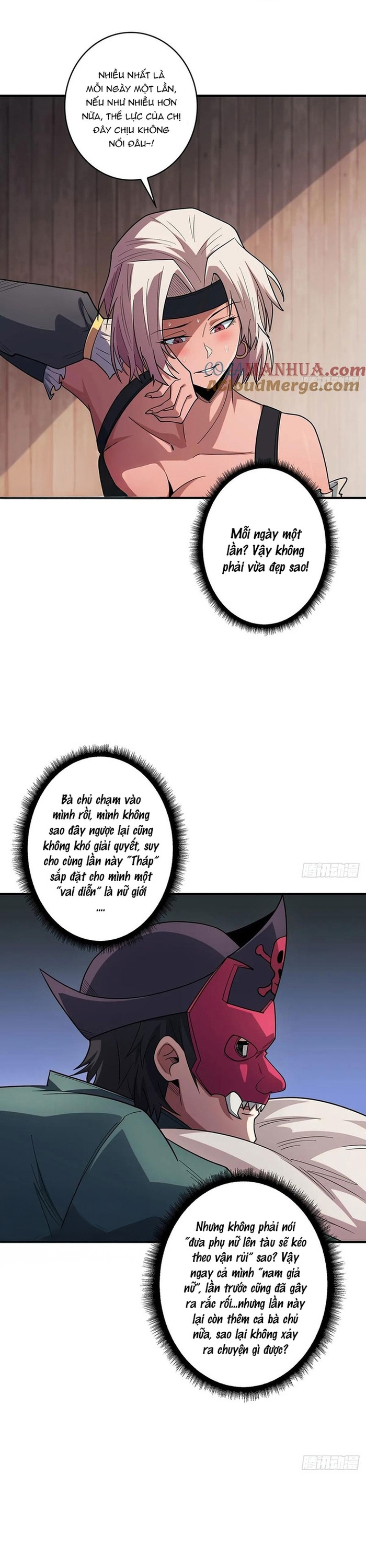 Nhân Vật Phản Diện? Chắc Chắn Không Phải Ta: Chapter 65