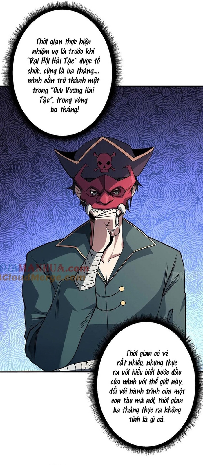 Nhân Vật Phản Diện? Chắc Chắn Không Phải Ta: Chapter 65