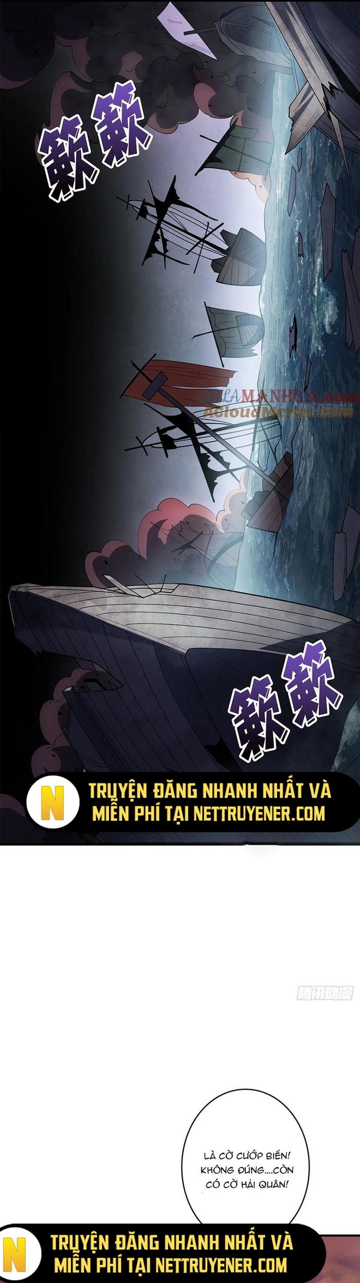 Nhân Vật Phản Diện? Chắc Chắn Không Phải Ta: Chapter 66