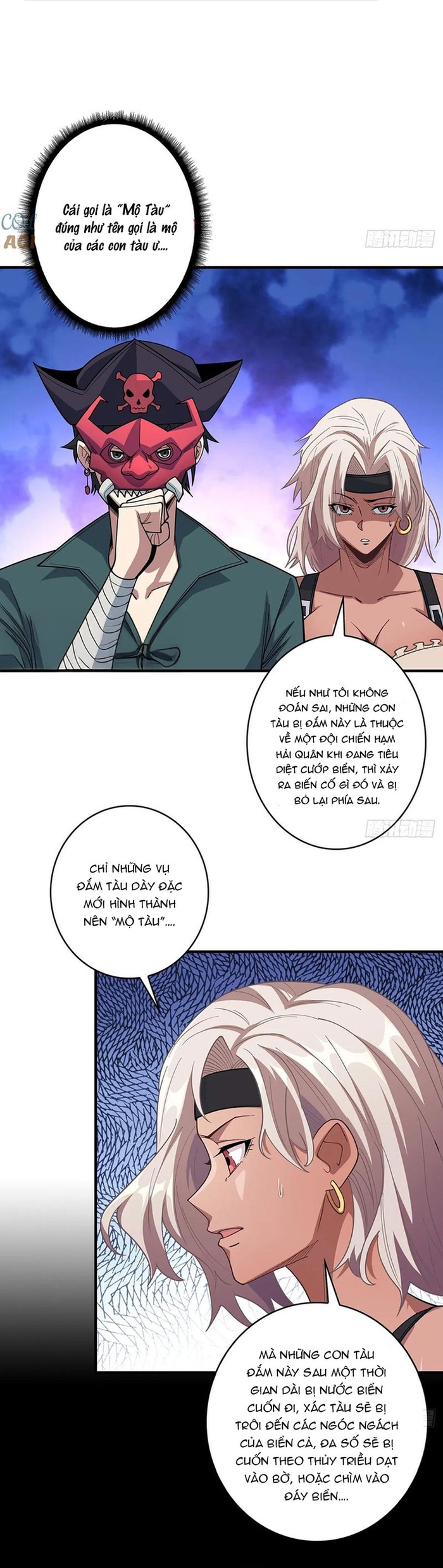 Nhân Vật Phản Diện? Chắc Chắn Không Phải Ta: Chapter 66
