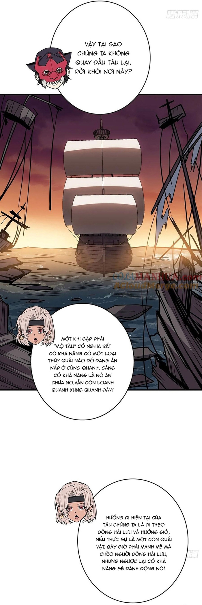 Nhân Vật Phản Diện? Chắc Chắn Không Phải Ta: Chapter 66