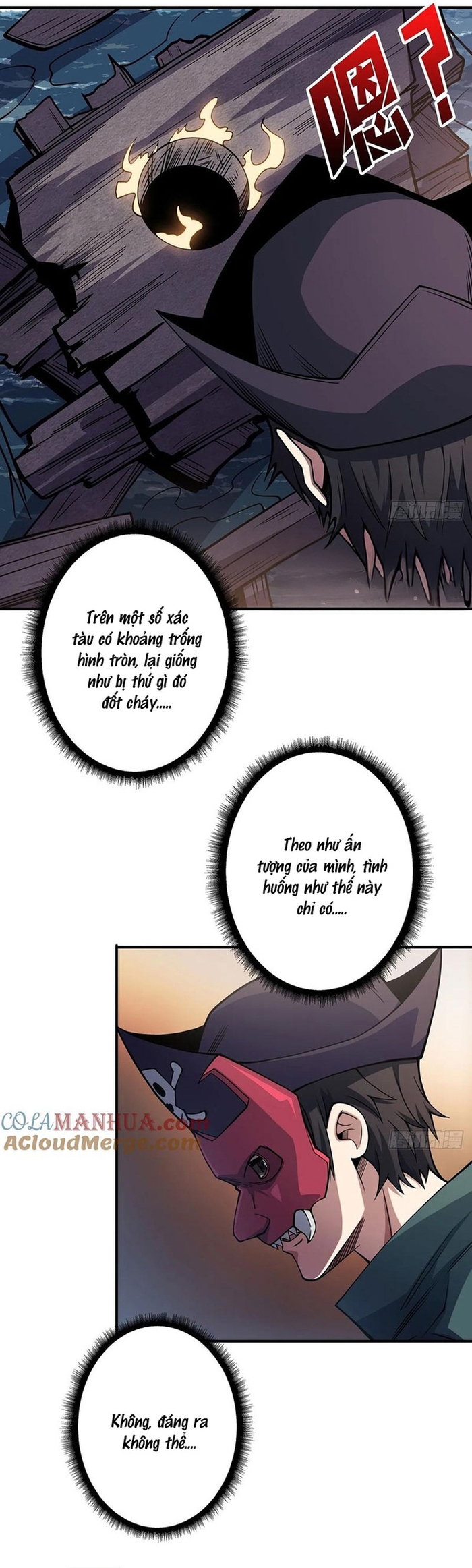 Nhân Vật Phản Diện? Chắc Chắn Không Phải Ta: Chapter 66