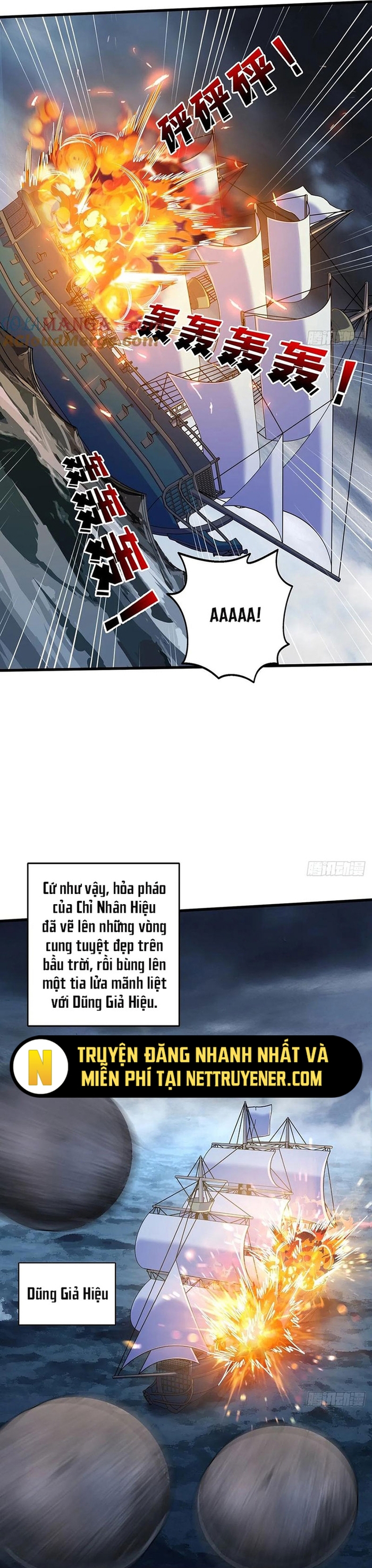 Nhân Vật Phản Diện? Chắc Chắn Không Phải Ta: Chapter 67