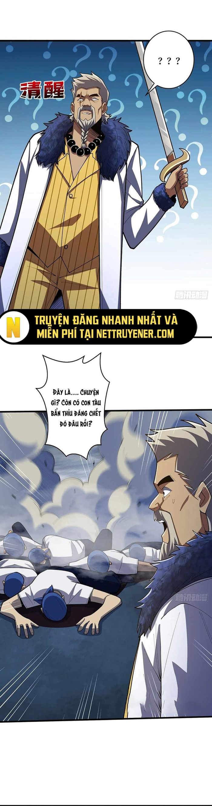Nhân Vật Phản Diện? Chắc Chắn Không Phải Ta: Chapter 67