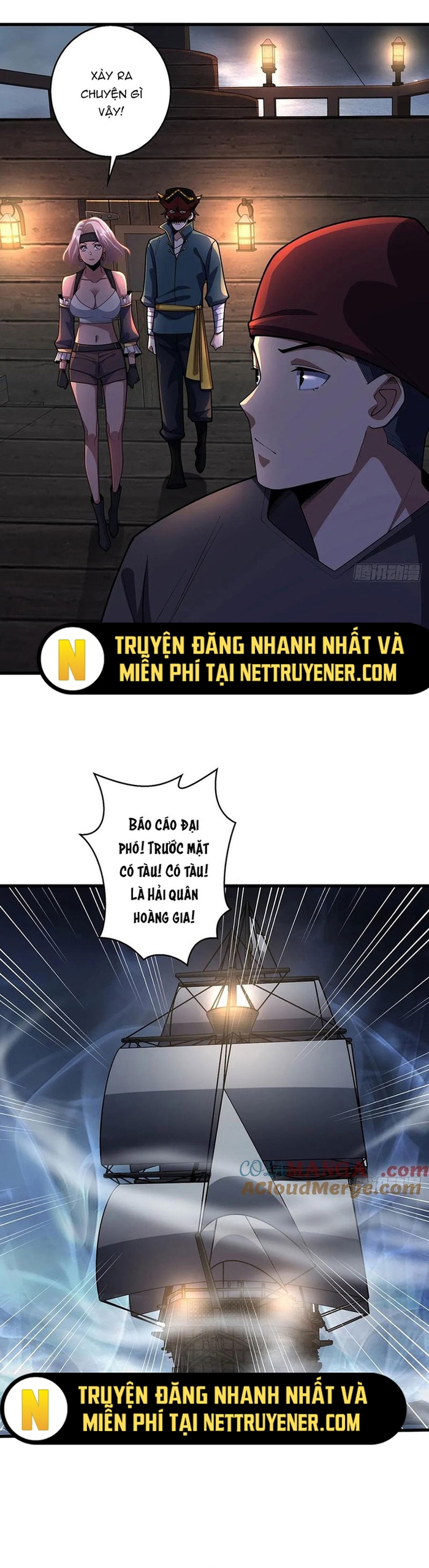 Nhân Vật Phản Diện? Chắc Chắn Không Phải Ta: Chapter 67