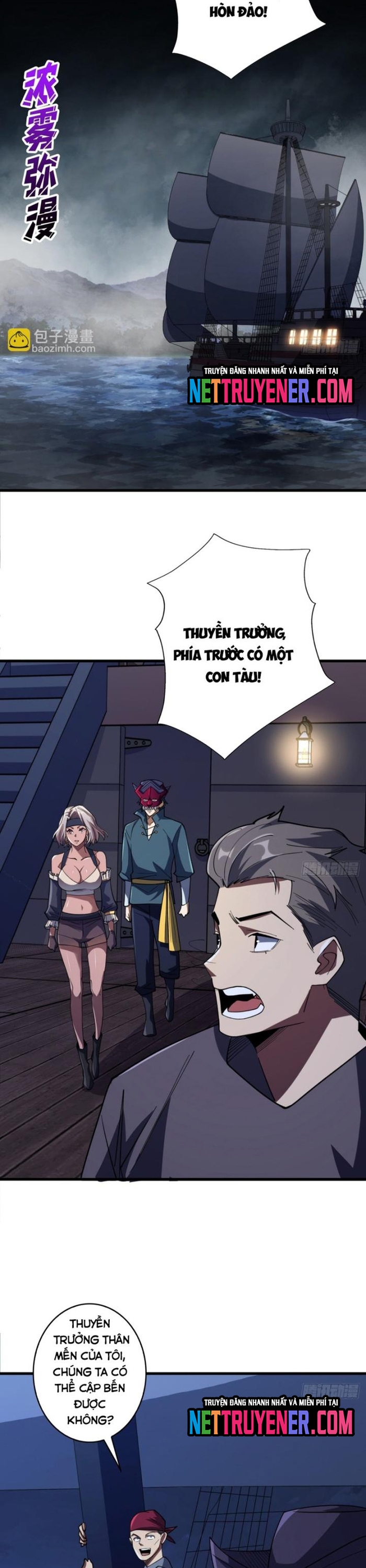 Nhân Vật Phản Diện? Chắc Chắn Không Phải Ta: Chapter 68