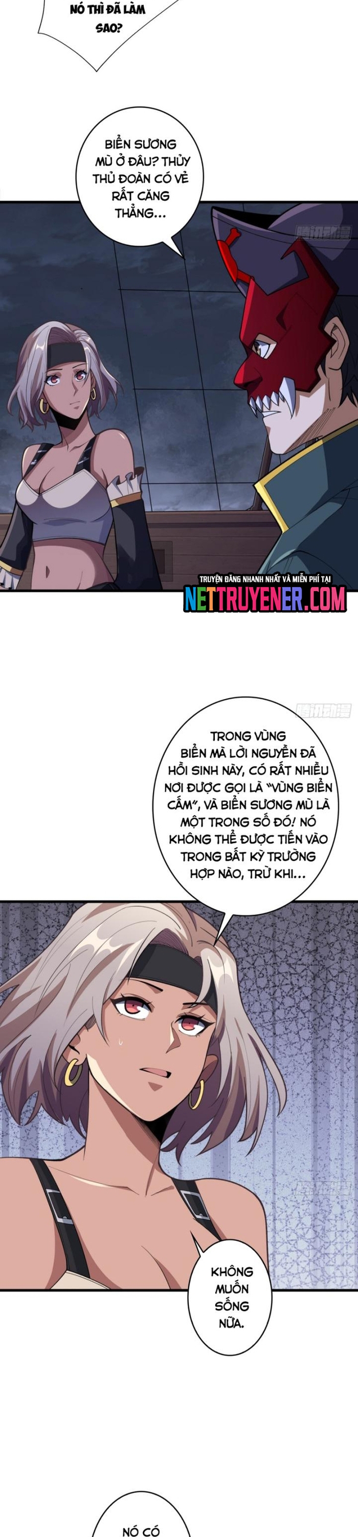 Nhân Vật Phản Diện? Chắc Chắn Không Phải Ta: Chapter 68