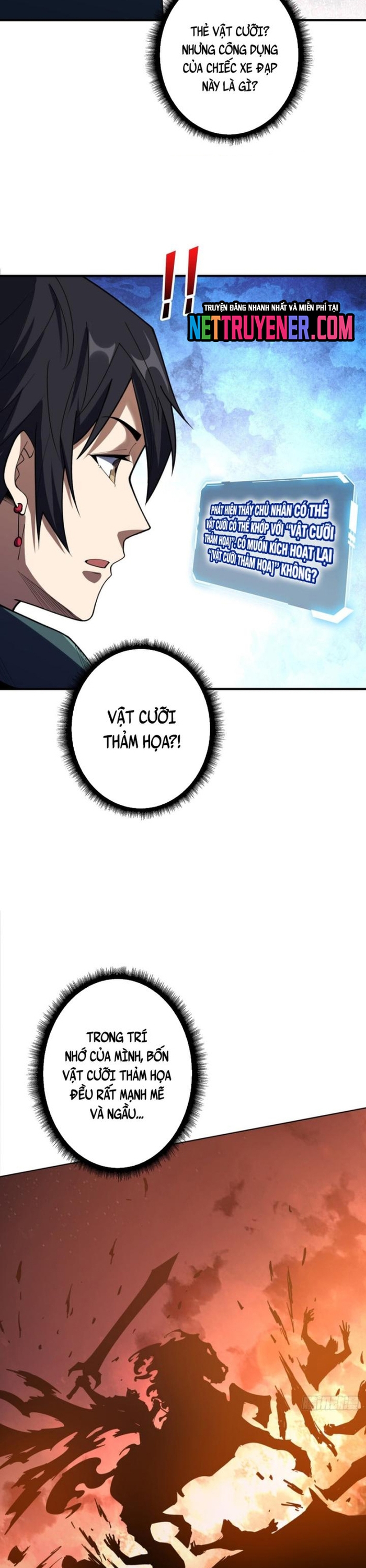 Nhân Vật Phản Diện? Chắc Chắn Không Phải Ta: Chapter 71