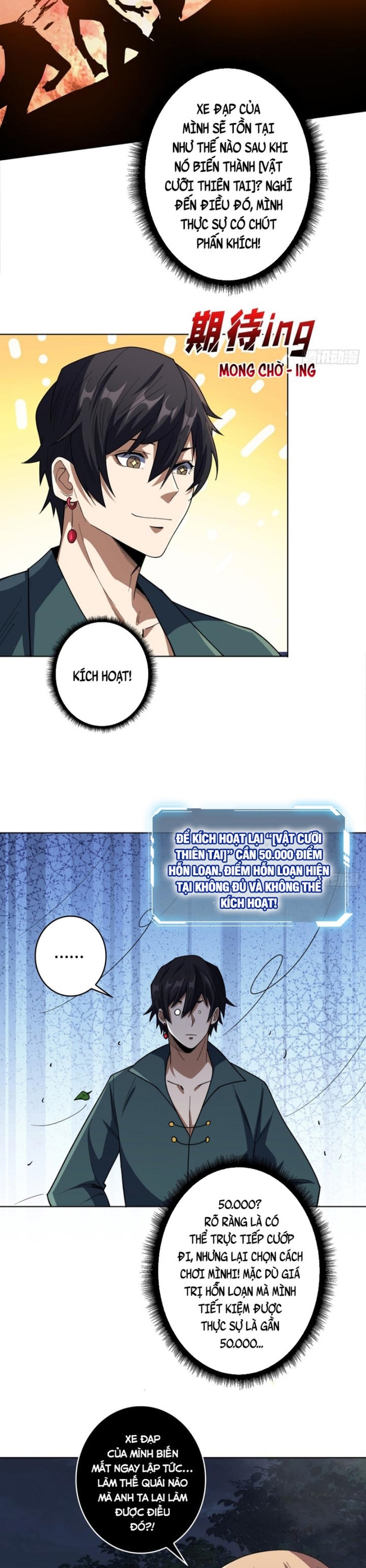 Nhân Vật Phản Diện? Chắc Chắn Không Phải Ta: Chapter 71