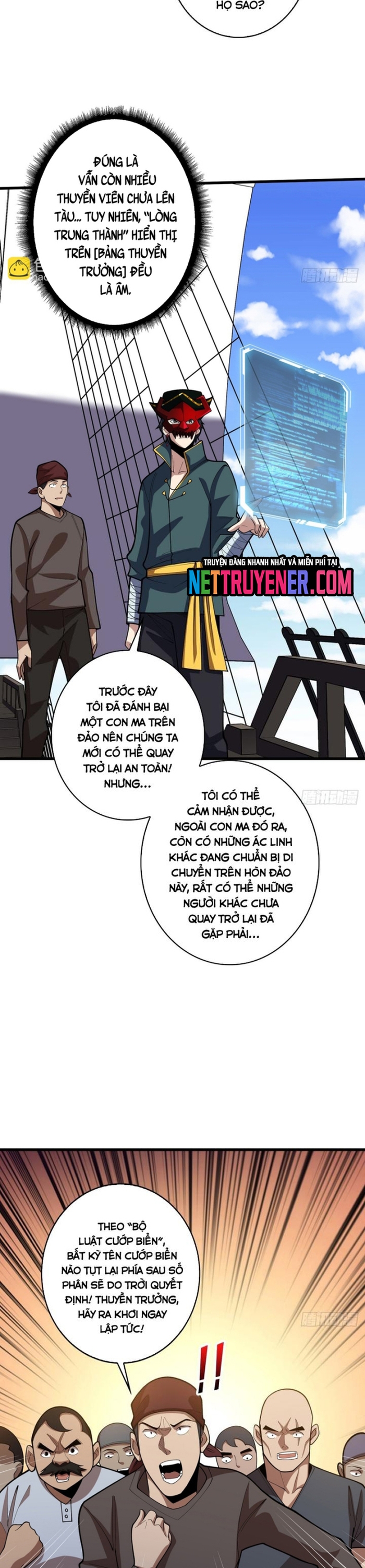 Nhân Vật Phản Diện? Chắc Chắn Không Phải Ta: Chapter 72