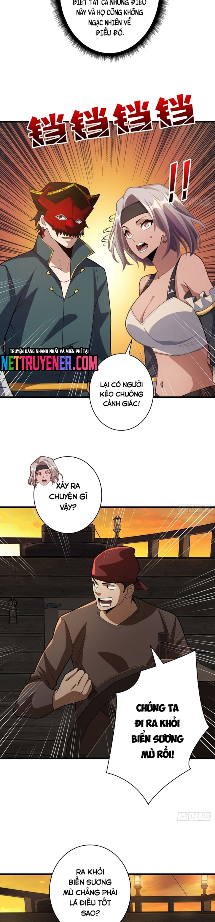 Nhân Vật Phản Diện? Chắc Chắn Không Phải Ta: Chapter 72