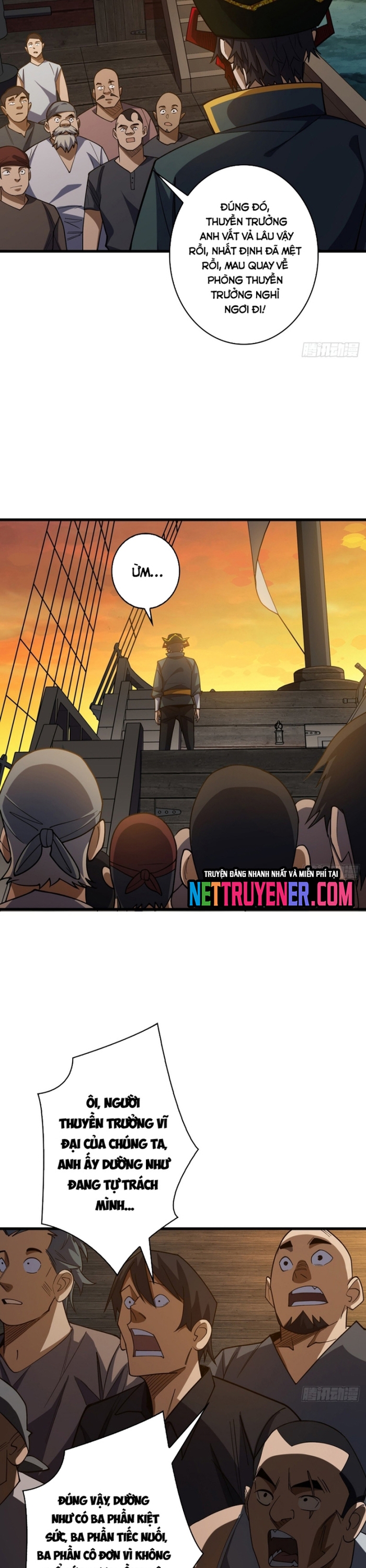 Nhân Vật Phản Diện? Chắc Chắn Không Phải Ta: Chapter 72