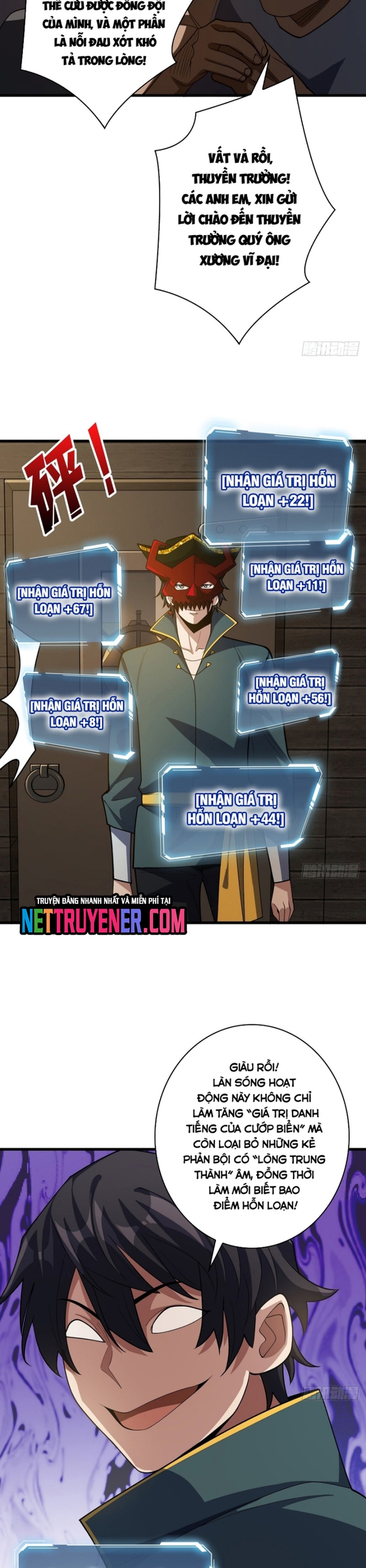 Nhân Vật Phản Diện? Chắc Chắn Không Phải Ta: Chapter 72