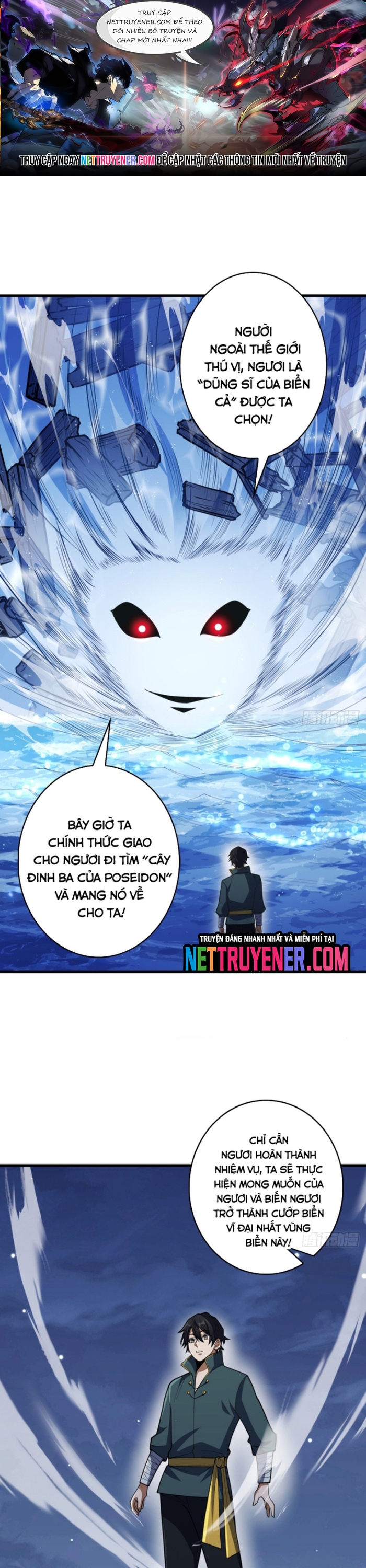 Nhân Vật Phản Diện? Chắc Chắn Không Phải Ta: Chapter 74
