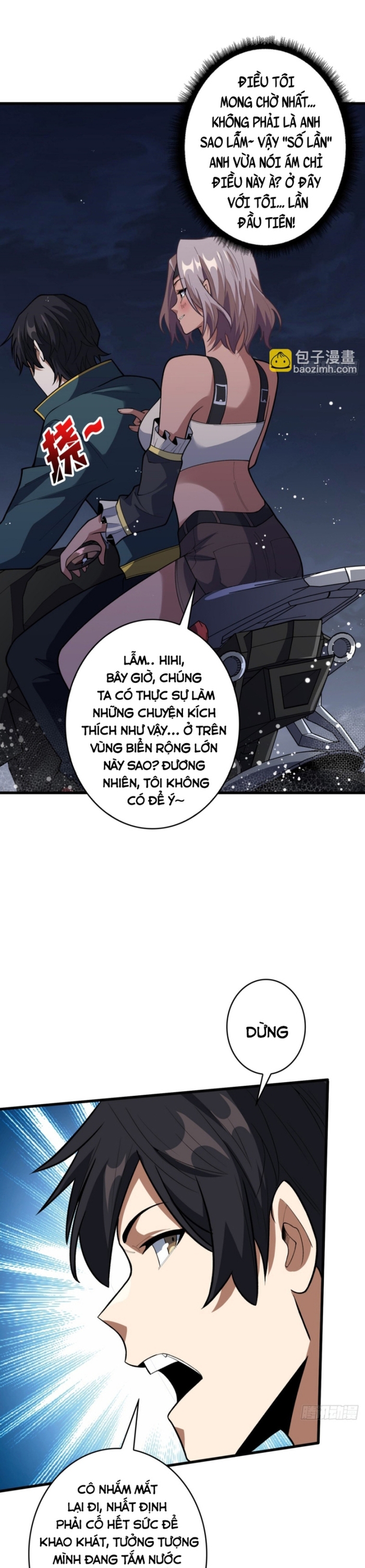Nhân Vật Phản Diện? Chắc Chắn Không Phải Ta: Chapter 74