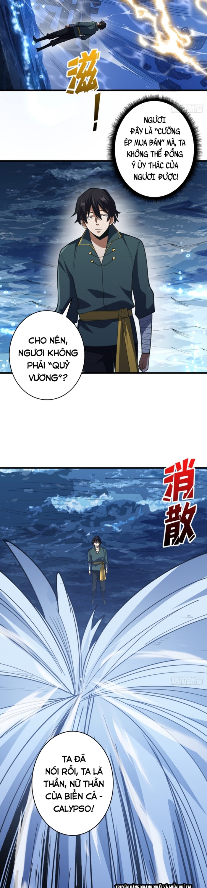 Nhân Vật Phản Diện? Chắc Chắn Không Phải Ta: Chapter 74