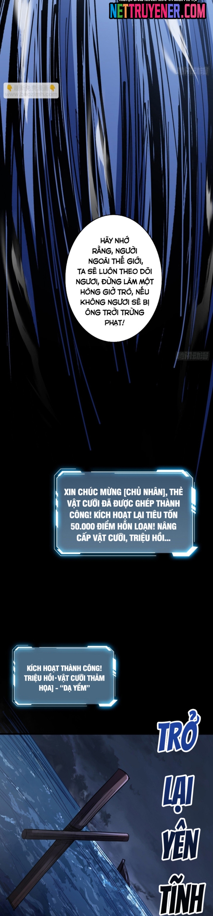 Nhân Vật Phản Diện? Chắc Chắn Không Phải Ta: Chapter 74