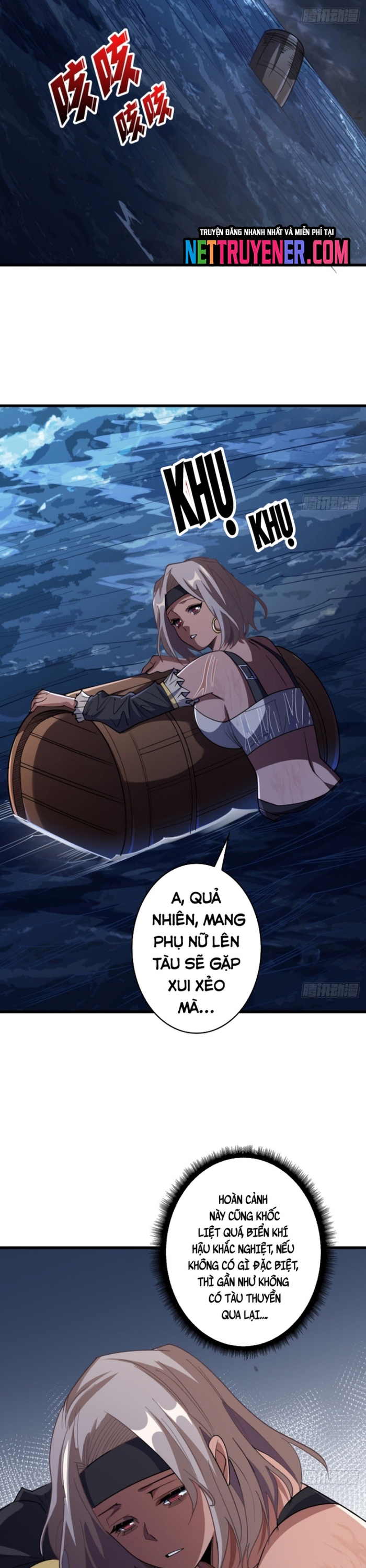 Nhân Vật Phản Diện? Chắc Chắn Không Phải Ta: Chapter 74