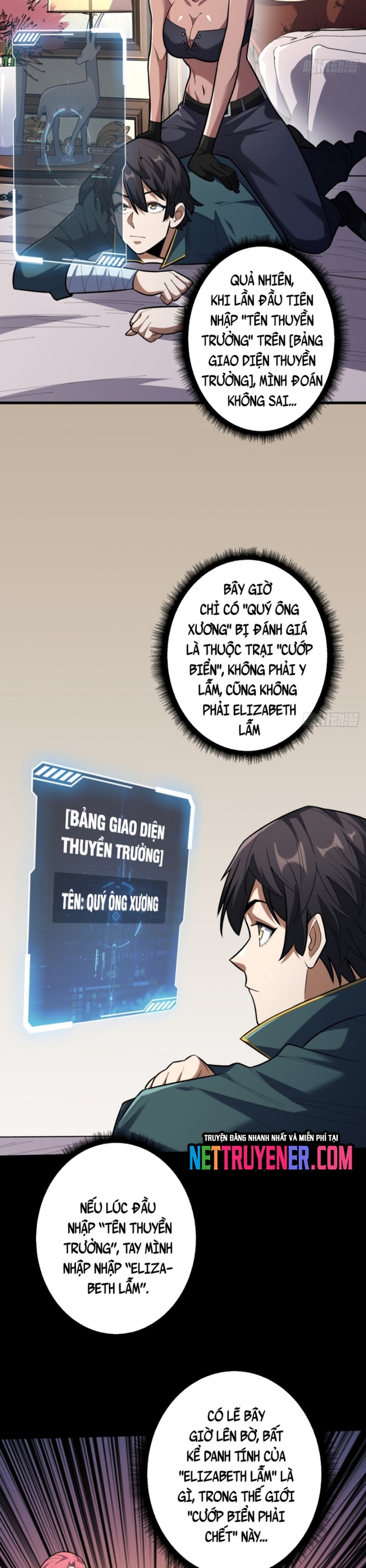 Nhân Vật Phản Diện? Chắc Chắn Không Phải Ta: Chapter 75