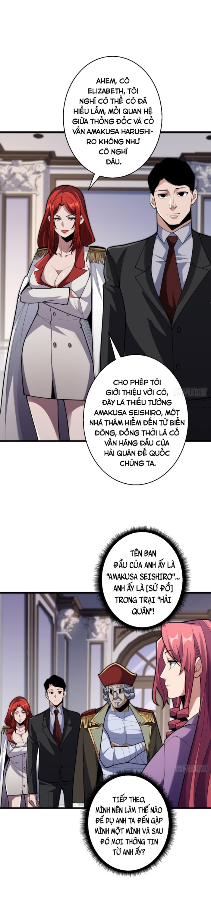 Nhân Vật Phản Diện? Chắc Chắn Không Phải Ta: Chapter 75