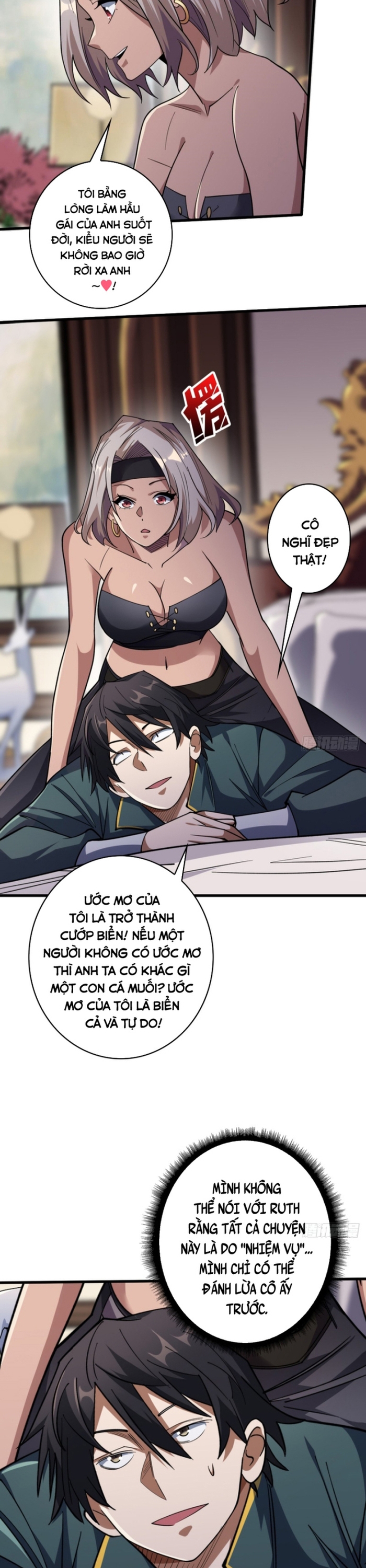 Nhân Vật Phản Diện? Chắc Chắn Không Phải Ta: Chapter 75