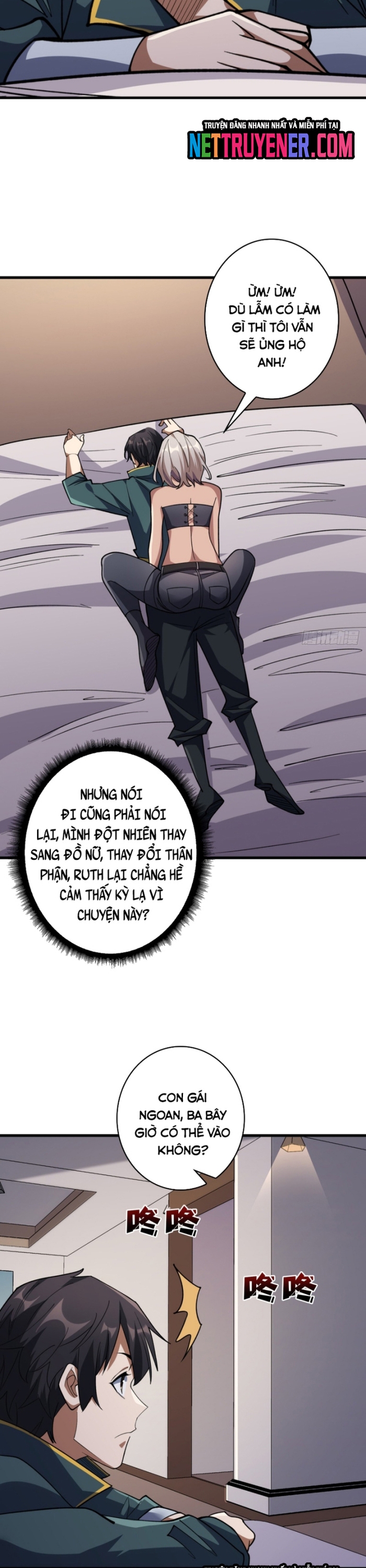Nhân Vật Phản Diện? Chắc Chắn Không Phải Ta: Chapter 75