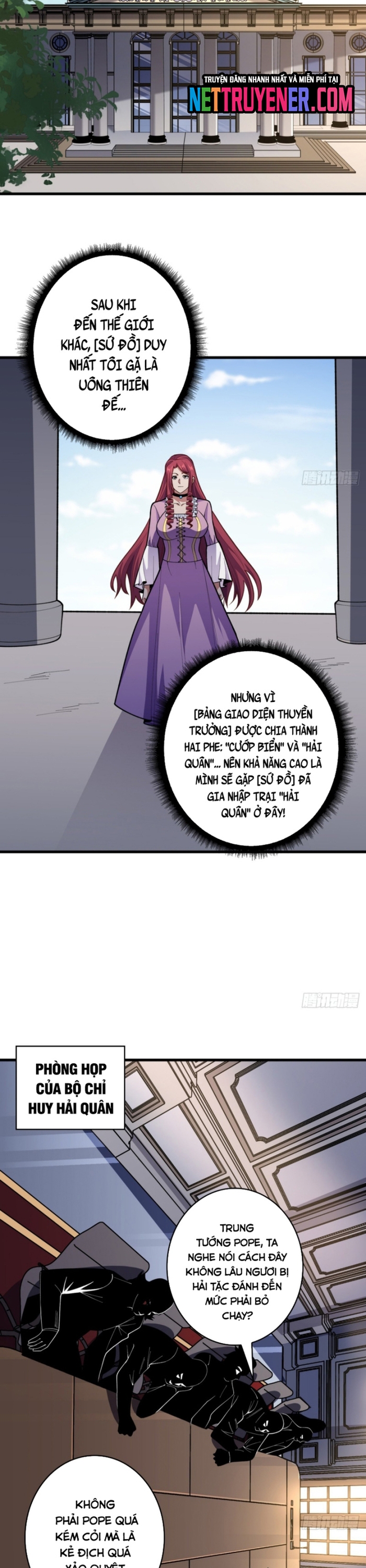 Nhân Vật Phản Diện? Chắc Chắn Không Phải Ta: Chapter 75