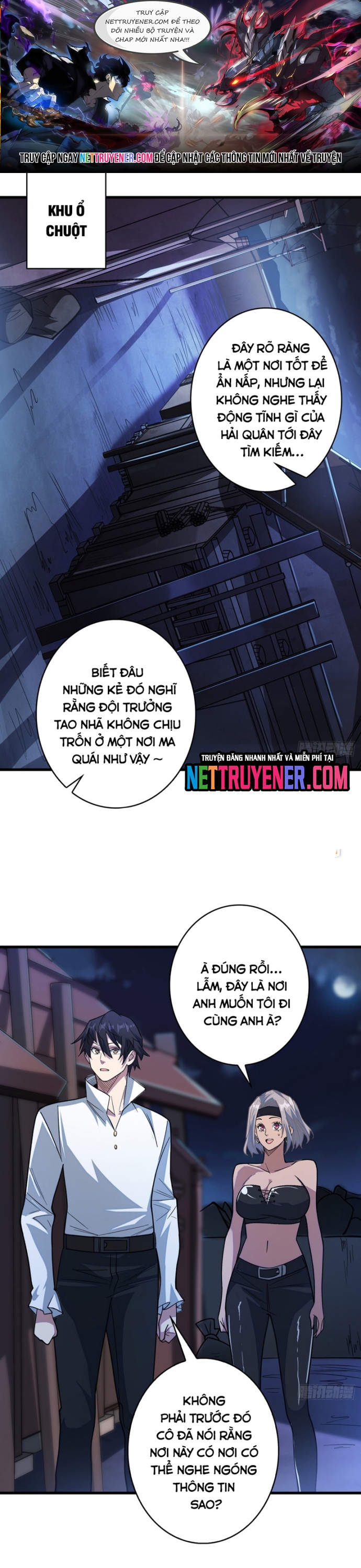 Nhân Vật Phản Diện? Chắc Chắn Không Phải Ta: Chapter 79