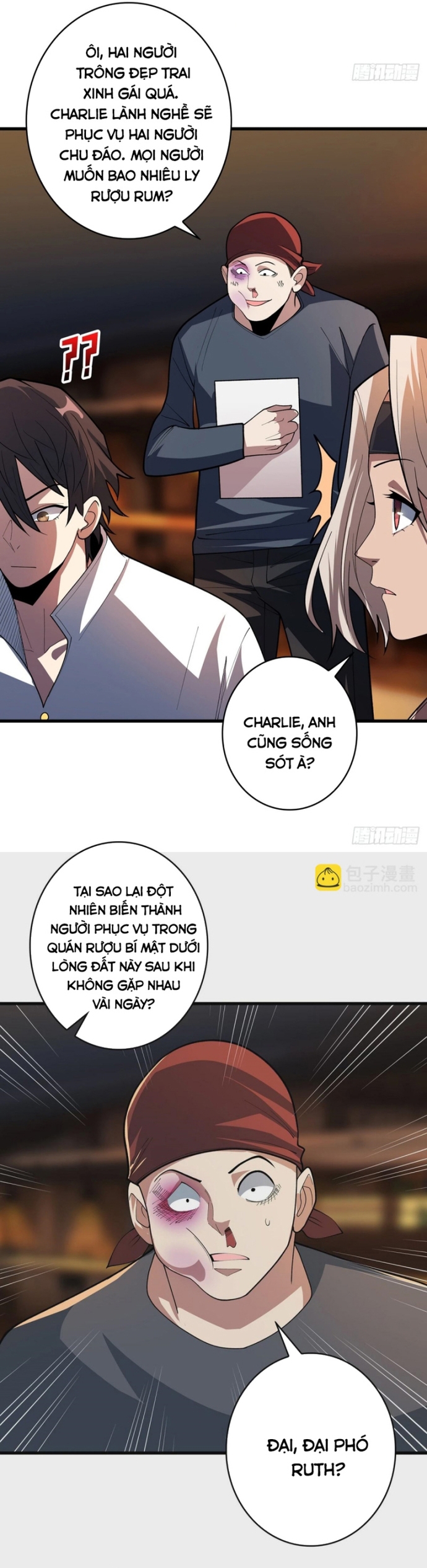 Nhân Vật Phản Diện? Chắc Chắn Không Phải Ta: Chapter 79