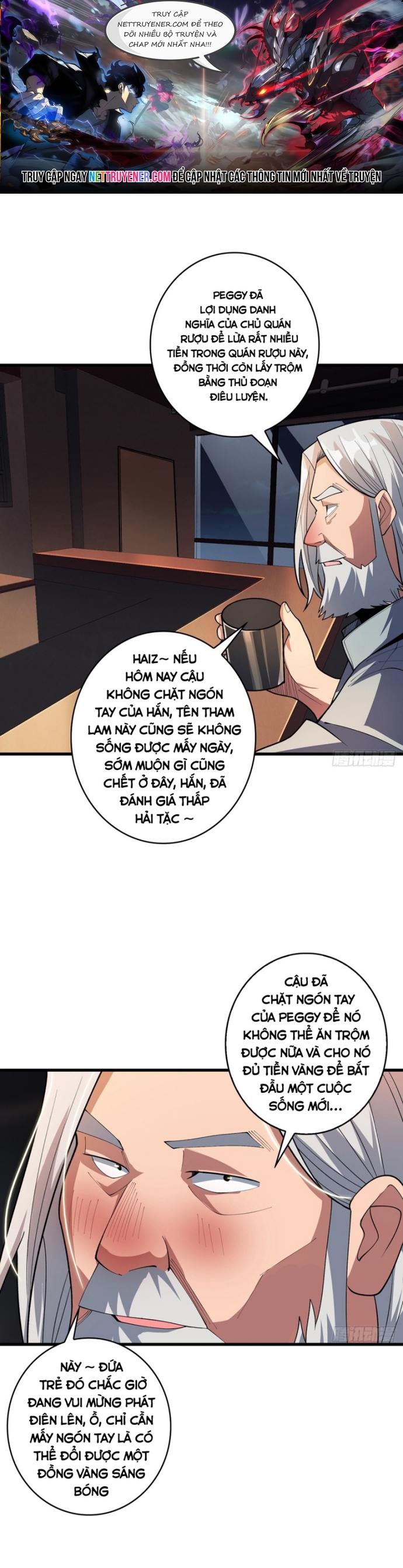 Nhân Vật Phản Diện? Chắc Chắn Không Phải Ta: Chapter 80