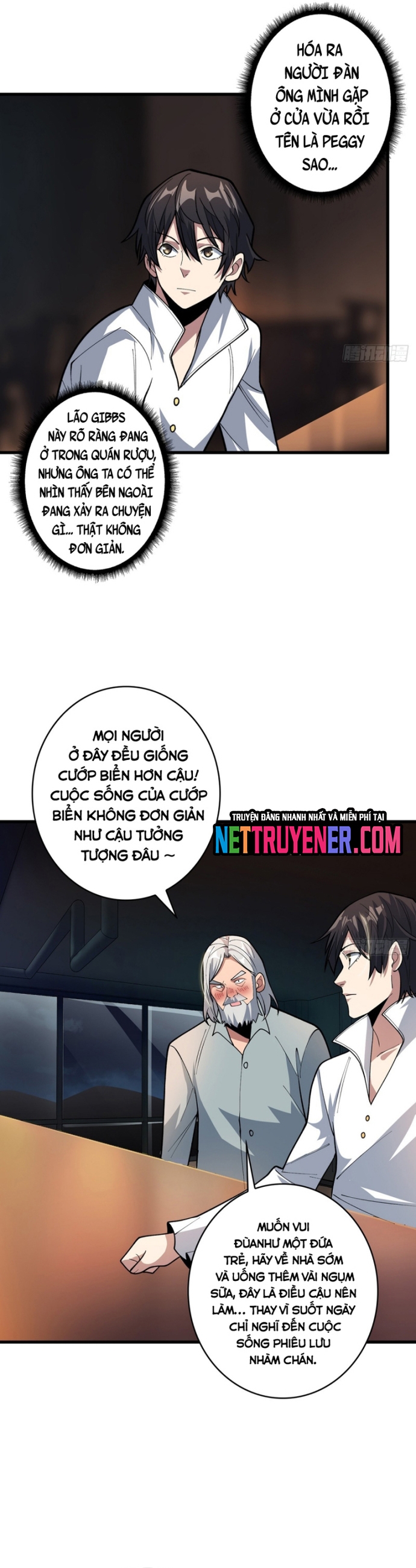 Nhân Vật Phản Diện? Chắc Chắn Không Phải Ta: Chapter 80