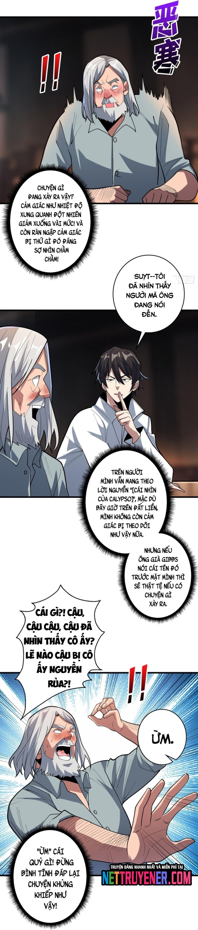 Nhân Vật Phản Diện? Chắc Chắn Không Phải Ta: Chapter 80