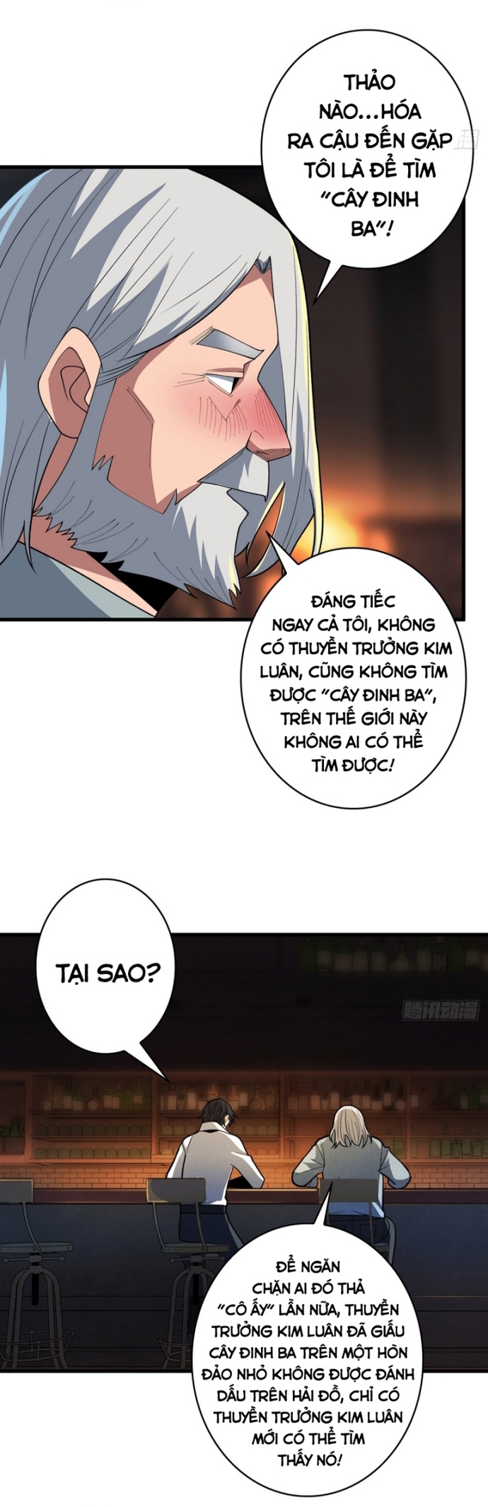 Nhân Vật Phản Diện? Chắc Chắn Không Phải Ta: Chapter 80