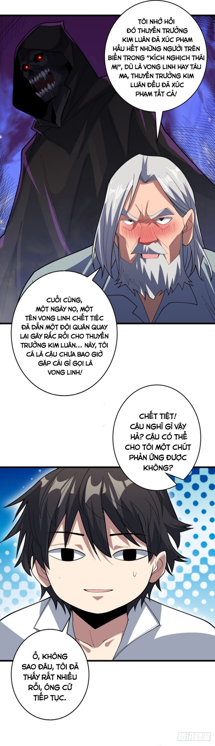 Nhân Vật Phản Diện? Chắc Chắn Không Phải Ta: Chapter 80
