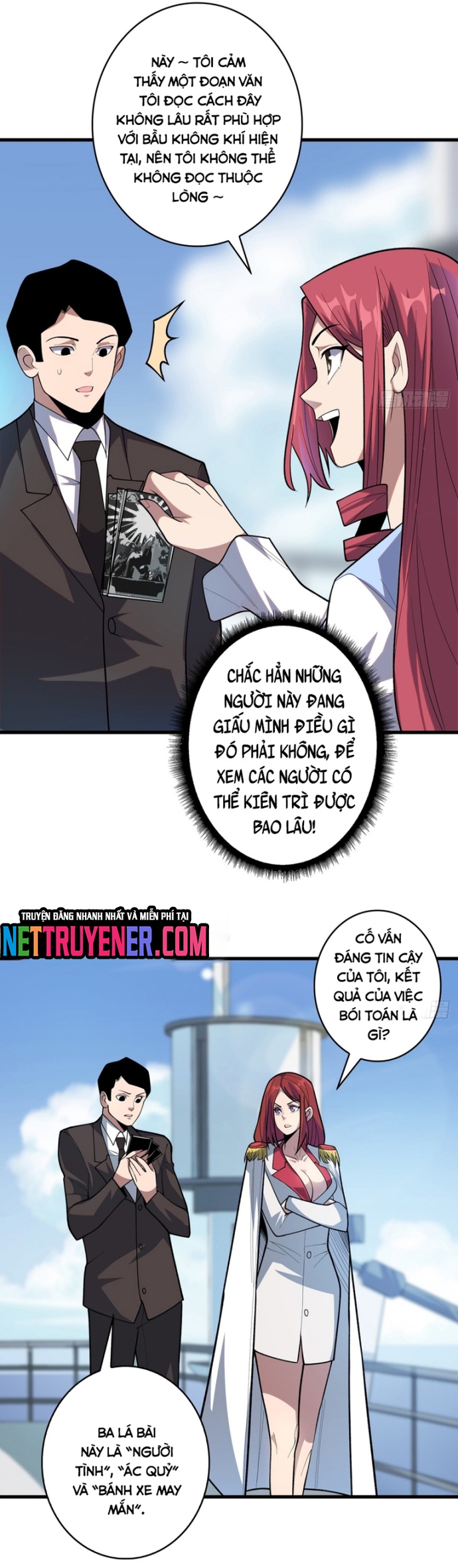 Nhân Vật Phản Diện? Chắc Chắn Không Phải Ta: Chapter 82