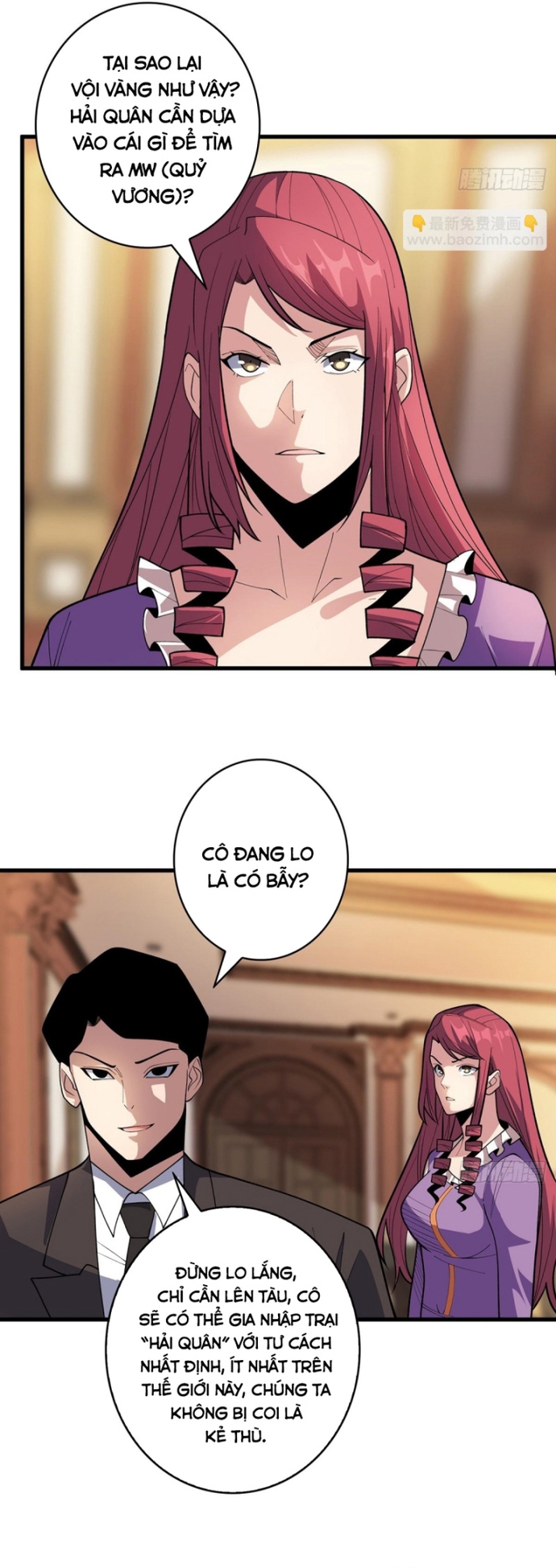 Nhân Vật Phản Diện? Chắc Chắn Không Phải Ta: Chapter 82