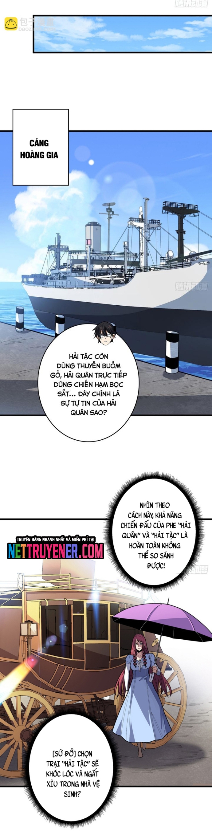 Nhân Vật Phản Diện? Chắc Chắn Không Phải Ta: Chapter 82