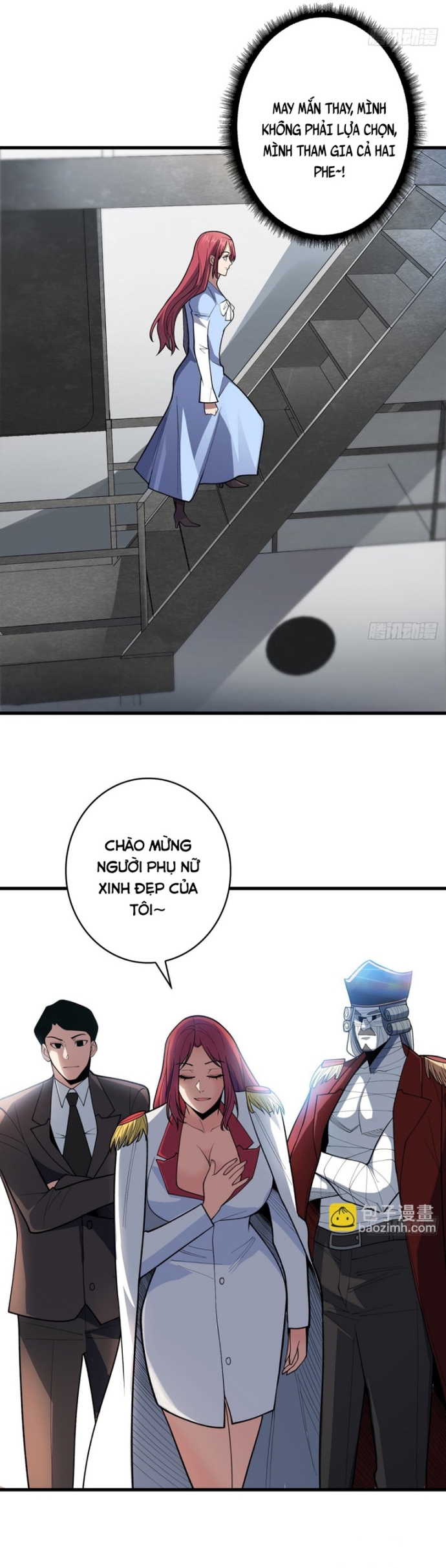 Nhân Vật Phản Diện? Chắc Chắn Không Phải Ta: Chapter 82