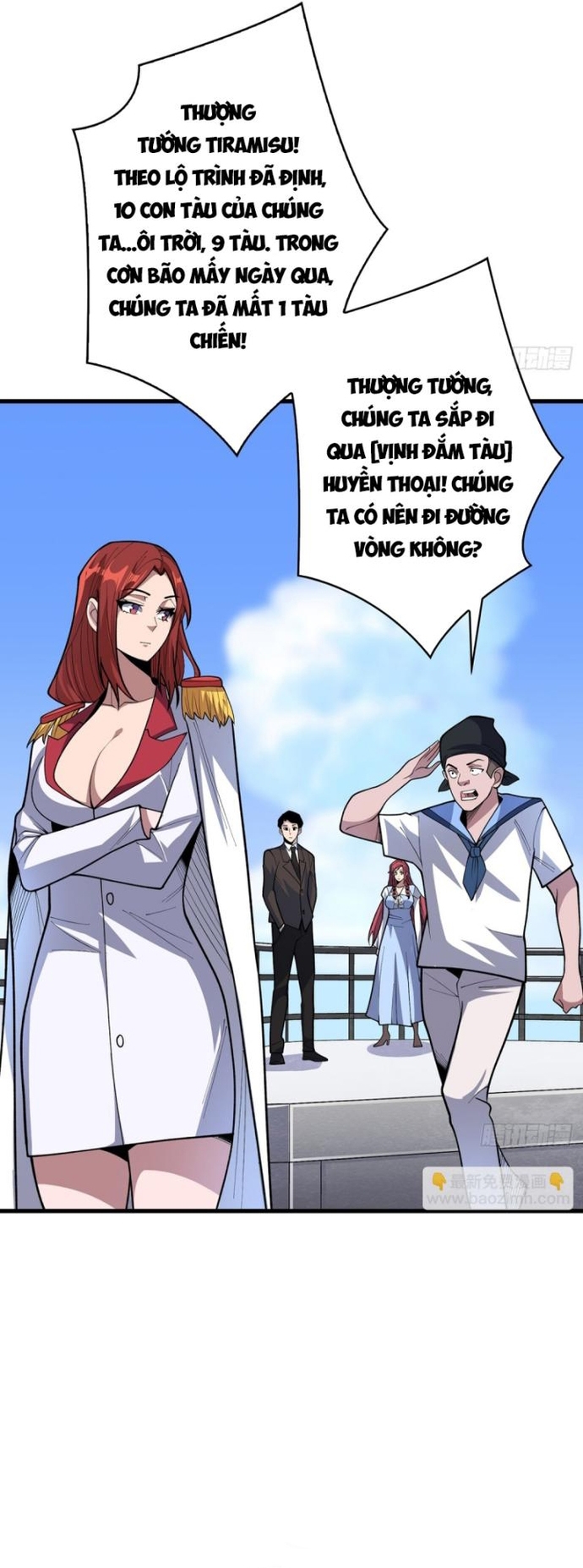 Nhân Vật Phản Diện? Chắc Chắn Không Phải Ta: Chapter 83