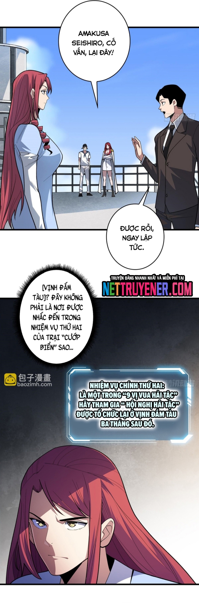 Nhân Vật Phản Diện? Chắc Chắn Không Phải Ta: Chapter 83