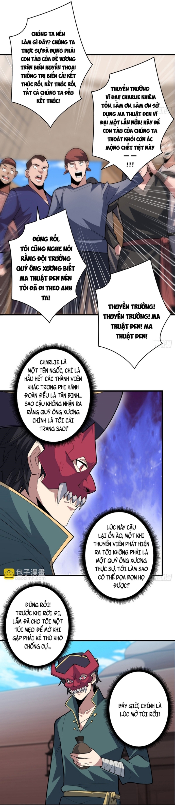 Nhân Vật Phản Diện? Chắc Chắn Không Phải Ta: Chapter 83