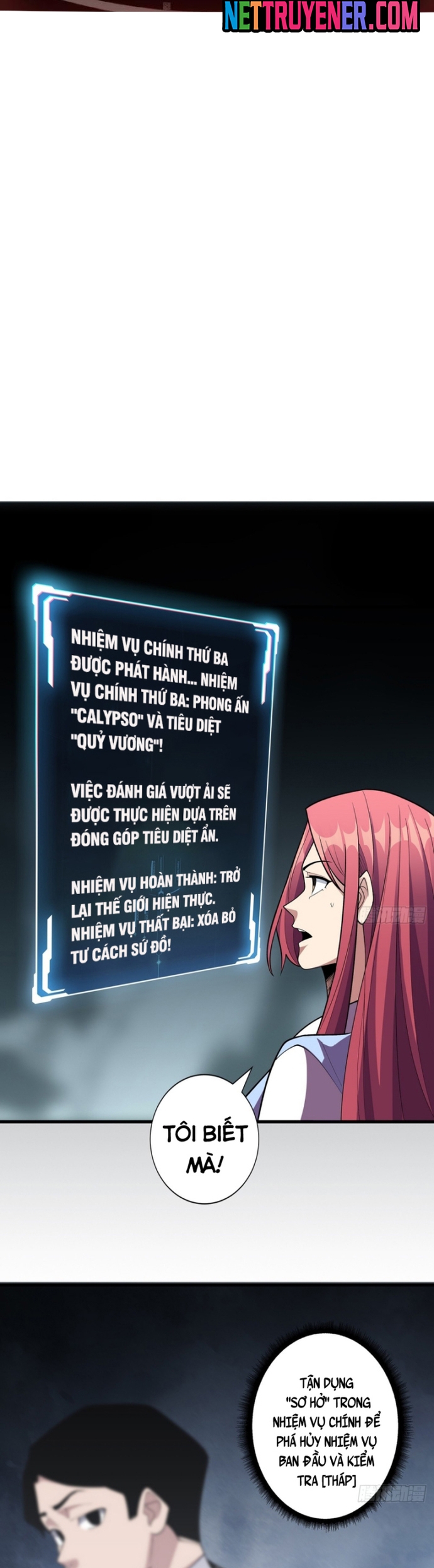 Nhân Vật Phản Diện? Chắc Chắn Không Phải Ta: Chapter 84