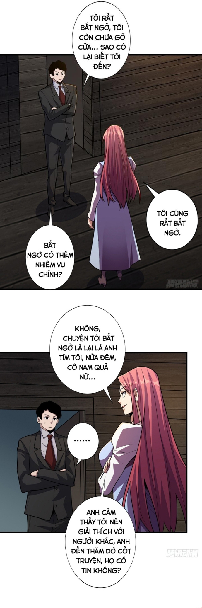Nhân Vật Phản Diện? Chắc Chắn Không Phải Ta: Chapter 84