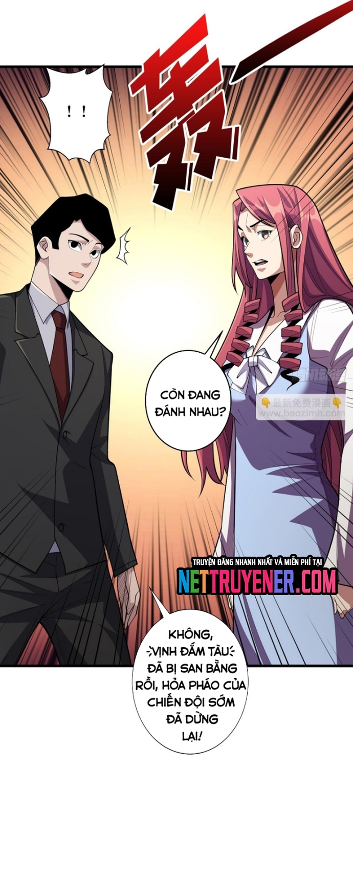 Nhân Vật Phản Diện? Chắc Chắn Không Phải Ta: Chapter 84