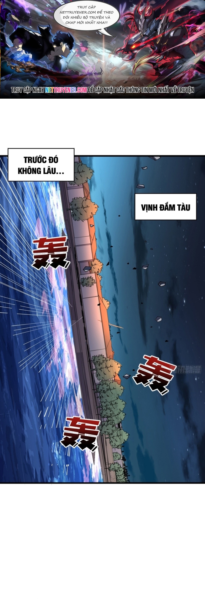 Nhân Vật Phản Diện? Chắc Chắn Không Phải Ta: Chapter 85